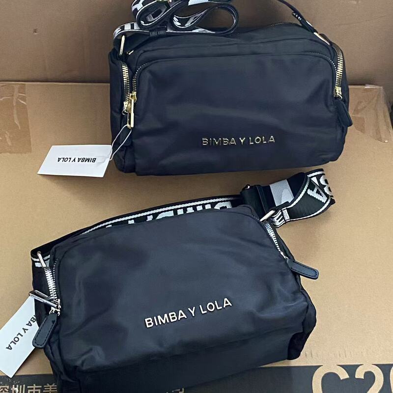 Spanish Brand! Let Quality Speak for Itself! Deeply Waterproof Nylon Crossbody Bag with Wide Shoulder Strap, Small Square Bag