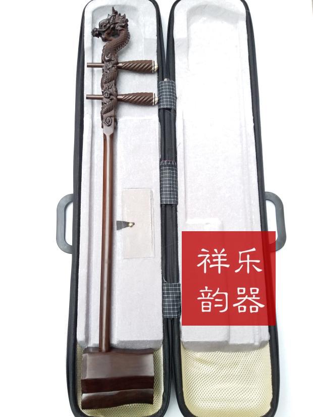 The old red wood, the more hut it is.