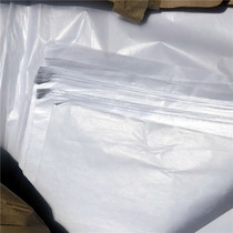 Wax paper oil paper Waterproof and moisture-proof paper Oil white paper clothing copying paper transparent paper anti-stick cushion wrapping paper