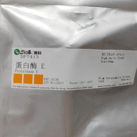 蛋白酶E / 链丝菌蛋白酶E &ge;3.5units/mg科研实验试剂9036-06-0