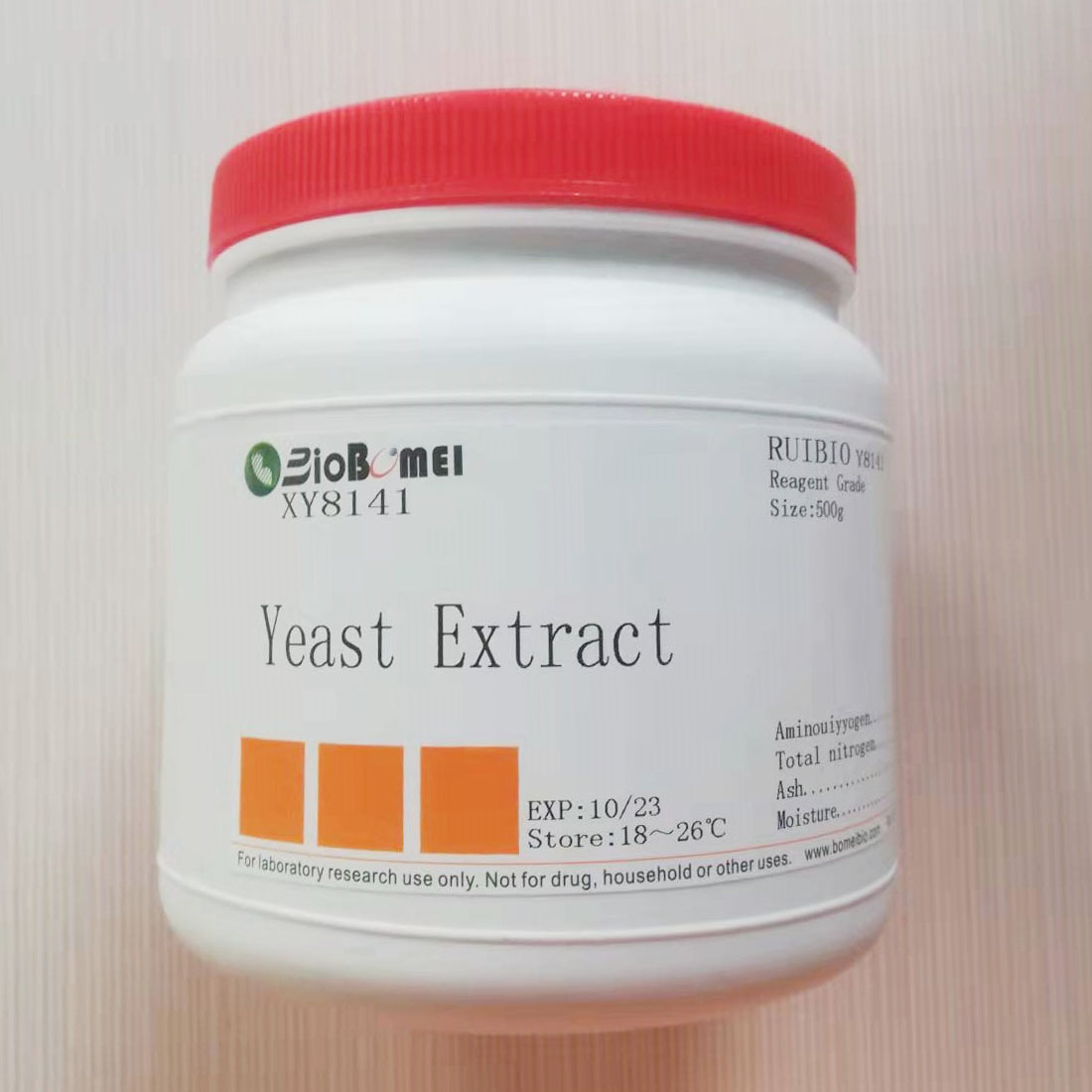 酵母粉/酵母浸出粉/Yeast Extract 培养基实验试剂8013-01-2