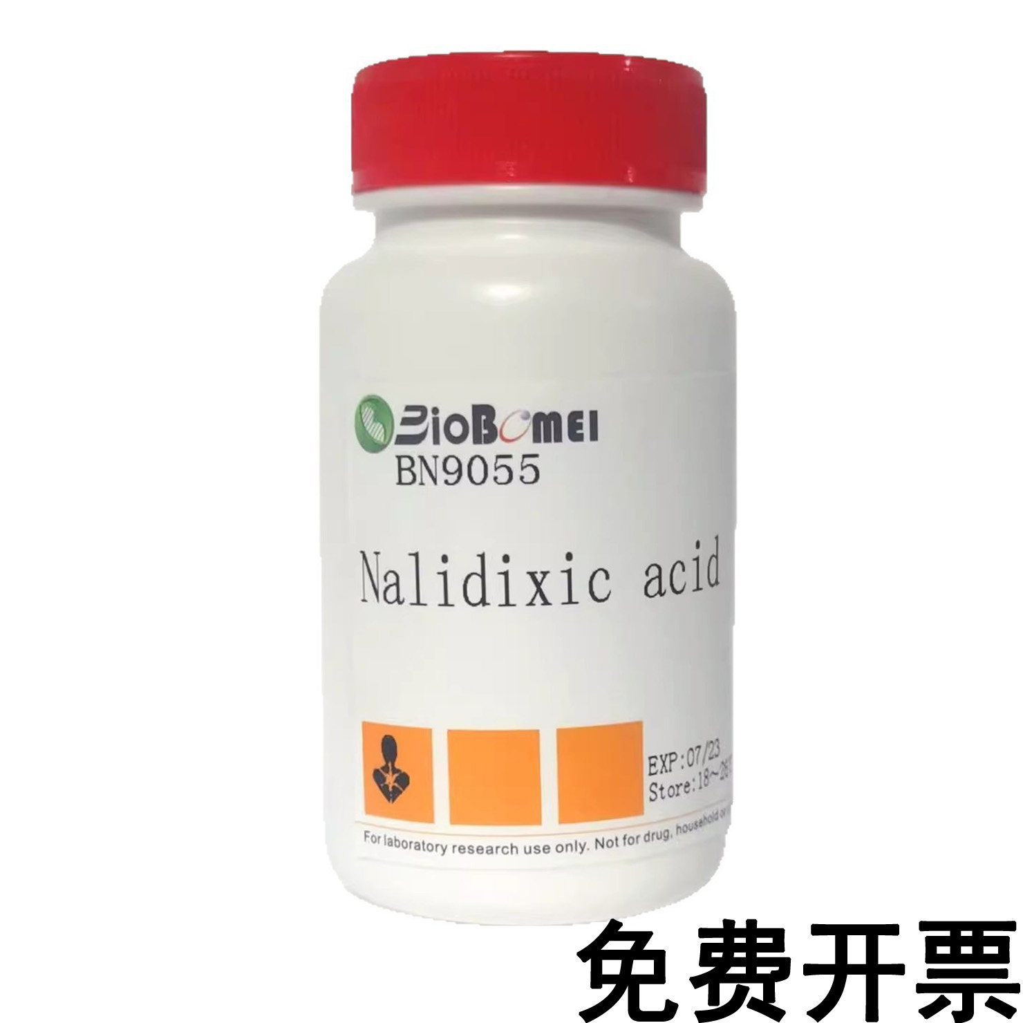 萘啶酮酸  &ge;98% 科研实验试剂389-08-2 开电子发票
