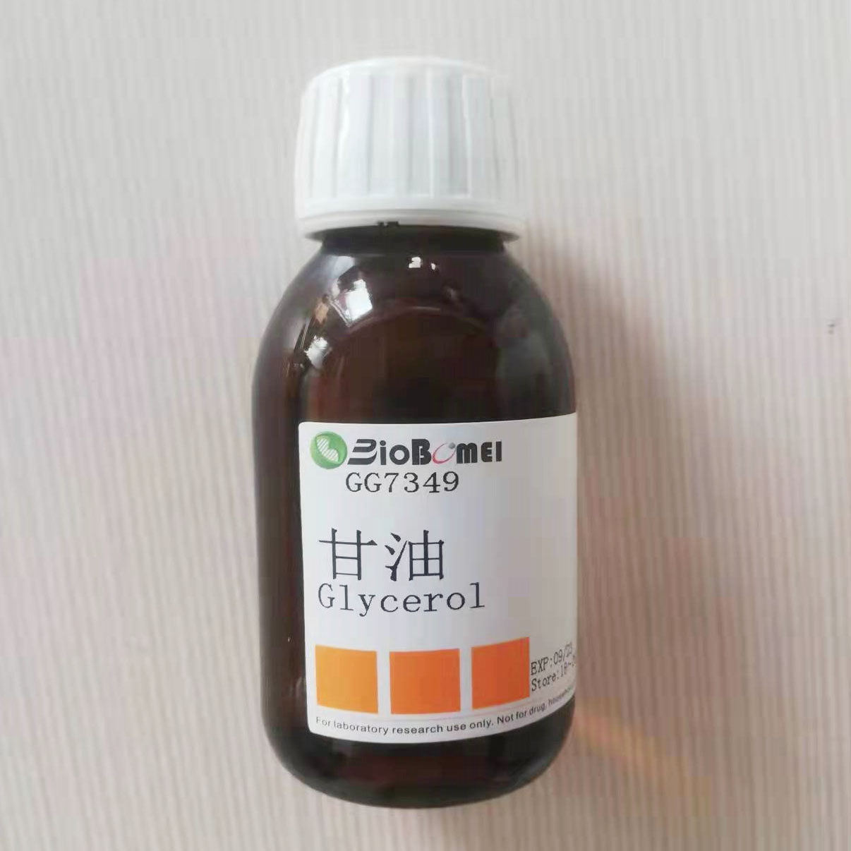 甘油   &ge;99%  丙三醇  科研实验试剂CAS:56-81-5含票