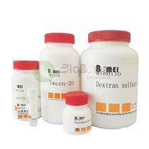 L-Glutamic acid hydrochloride ≥ 99% 50g 100G 500g scientific research reagent CAS:138-15-8