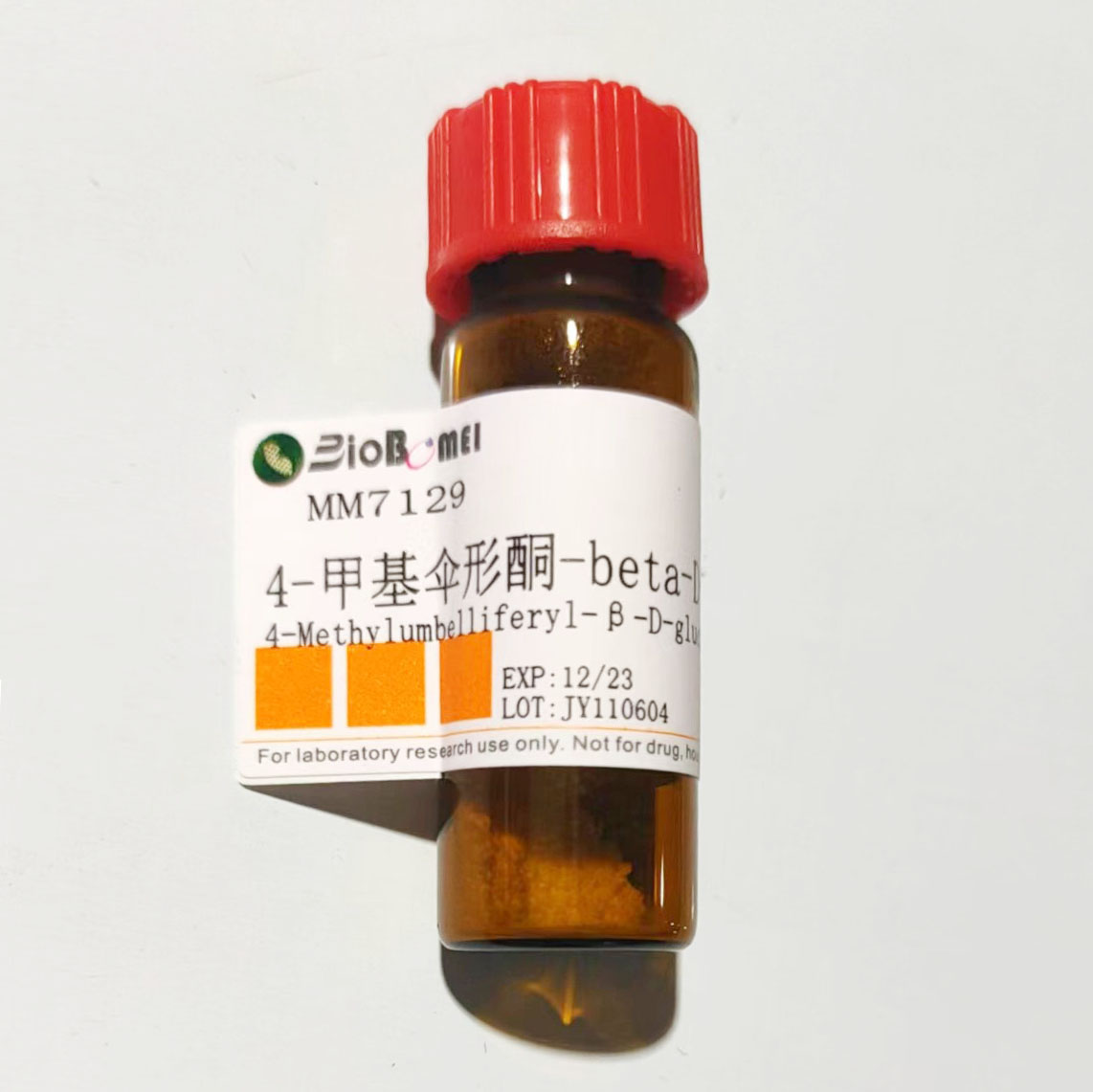 MUG&ge;98% 4-甲基伞形酮-beta-D-葡萄苷酸 实验试剂6160-80-1 含票