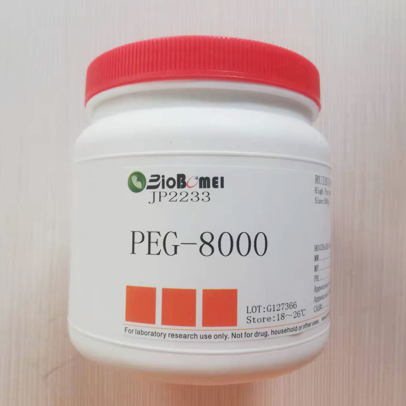 聚乙二醇8000   PEG8000   科研实验试剂 现货含票250g  500g