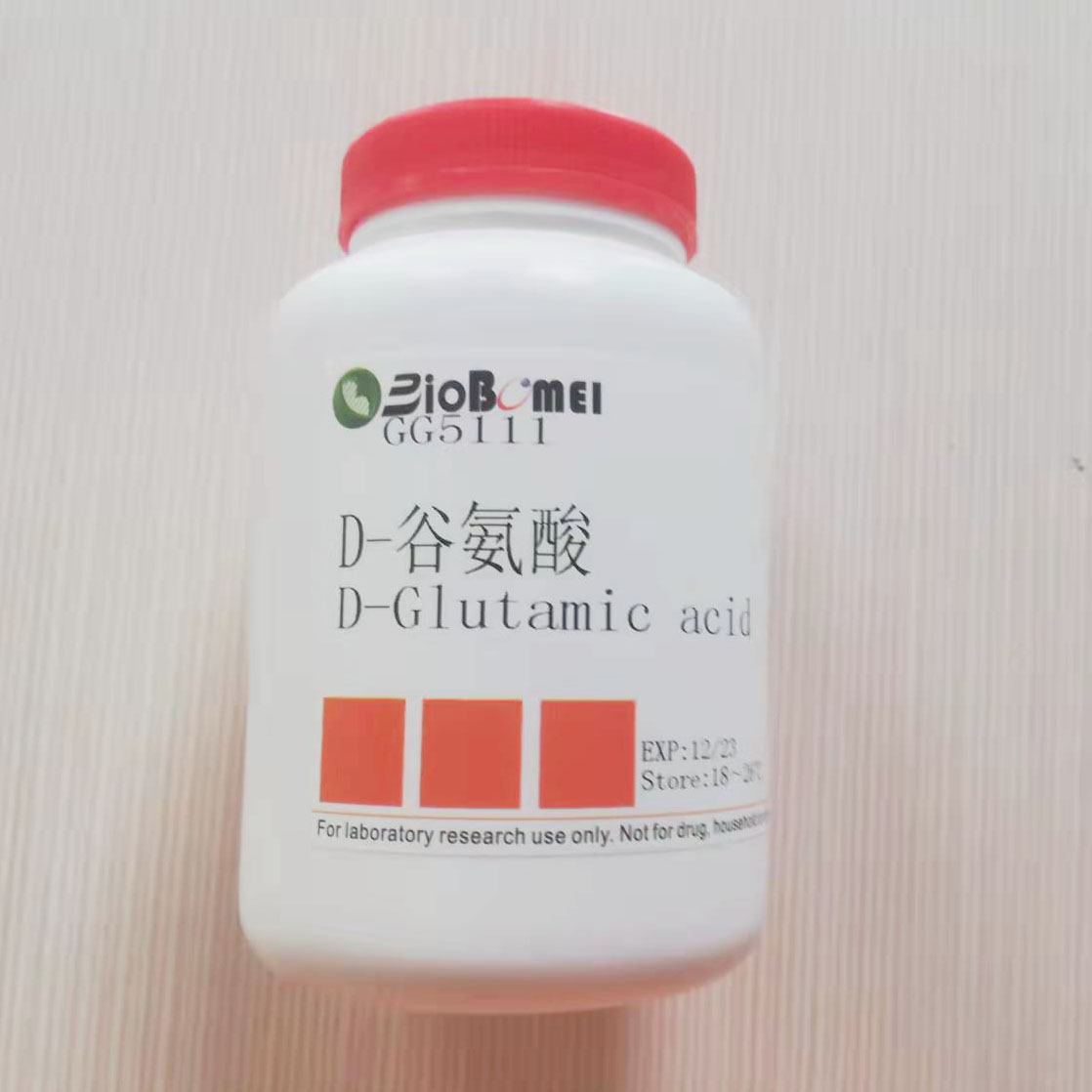 D-谷氨酸 &ge;98%  科研实验试剂CAS:6893-26-1 含票