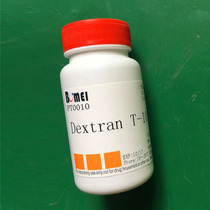 Experimental Dextran T-11 Dextran T-11 research reagents spot han piao 5g 10g 50g