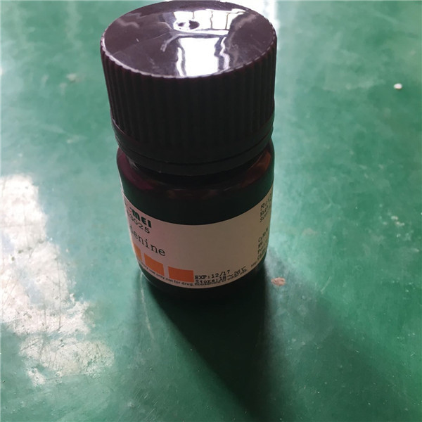 荧光素/荧光酯/荧光黄 &ge;90% 科研实验试剂CAS:2321-07-5 含票