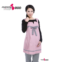Liujia Village Radiation Protection Clothing Maternity Clothes Healthy Protective Clothes During Pregnancy Metal Fiber Pink Suspenders
