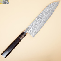 Rock Blades Society Japan The More Former Gush handmade R2 stainless steel Damascus Home Japanese style Sander kitchen knife