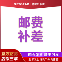 you fei bu cha private link