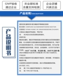 Сульфа -пирин