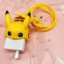 Huawei Mate30pro p40 nova7se P30 data line protective set mobile phone charger head winding rope