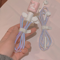 Apple Data Line Protection Case Bite Case Charger iPhone 11 7 8 XS Data Wire Headset Protection Case