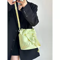 0477 Желтый фонд благосостояния снизился за клиренс