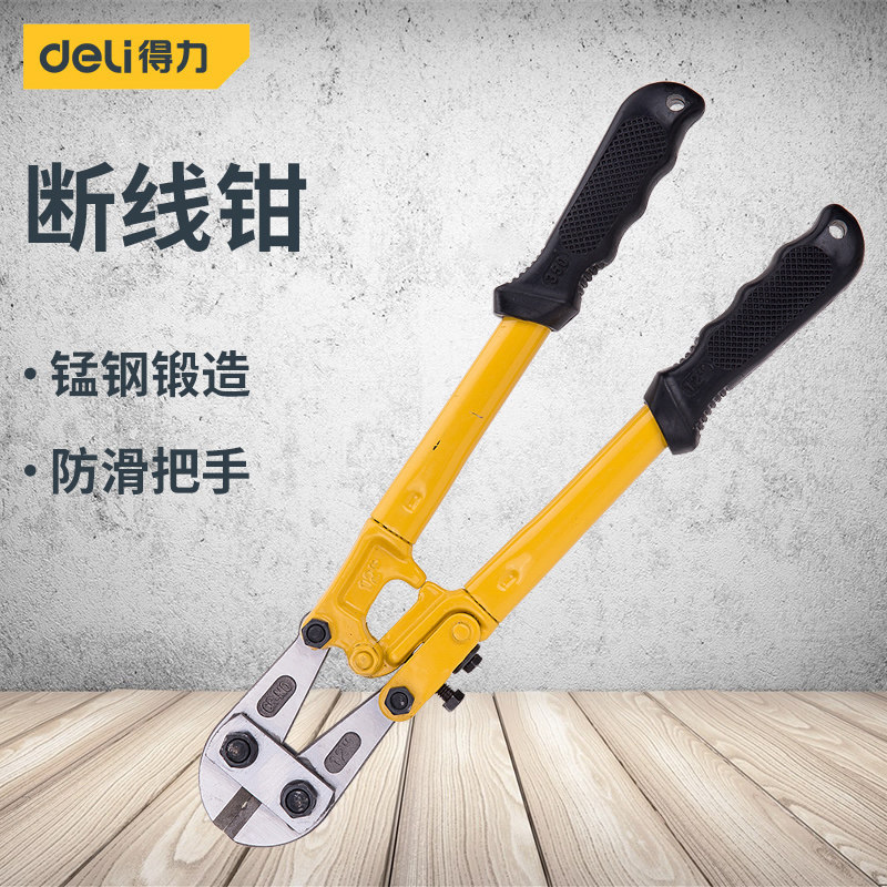 Deli wire breaker wire cut wire project cut steel bar vigorously cut clamp wire pliers wire cut cable