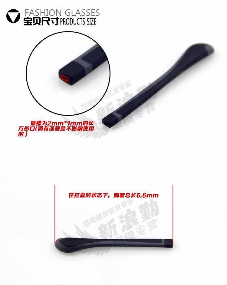 Etui à lunettes - Ref 1245008 Image 12