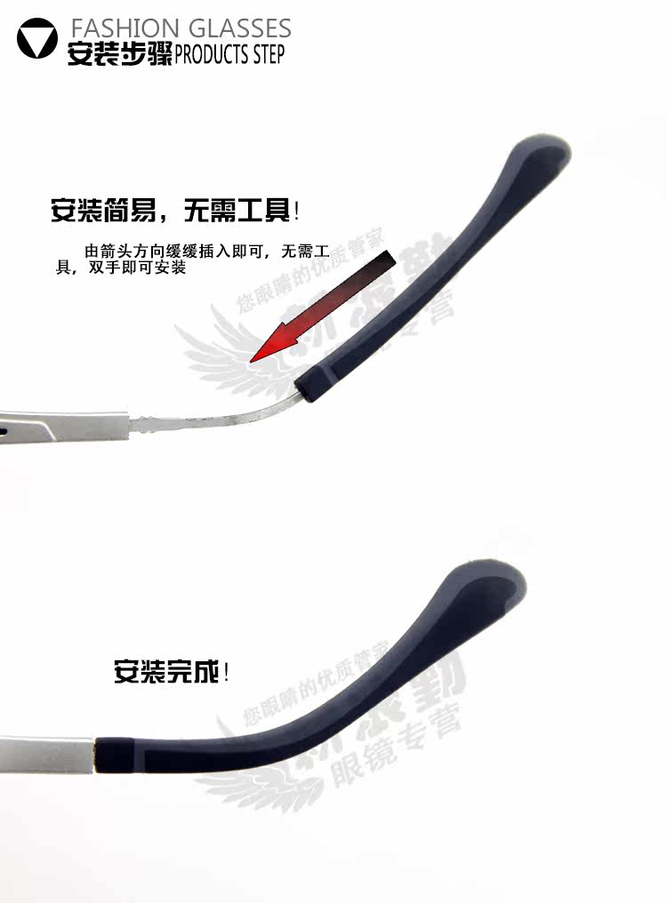 Etui à lunettes - Ref 1245008 Image 13