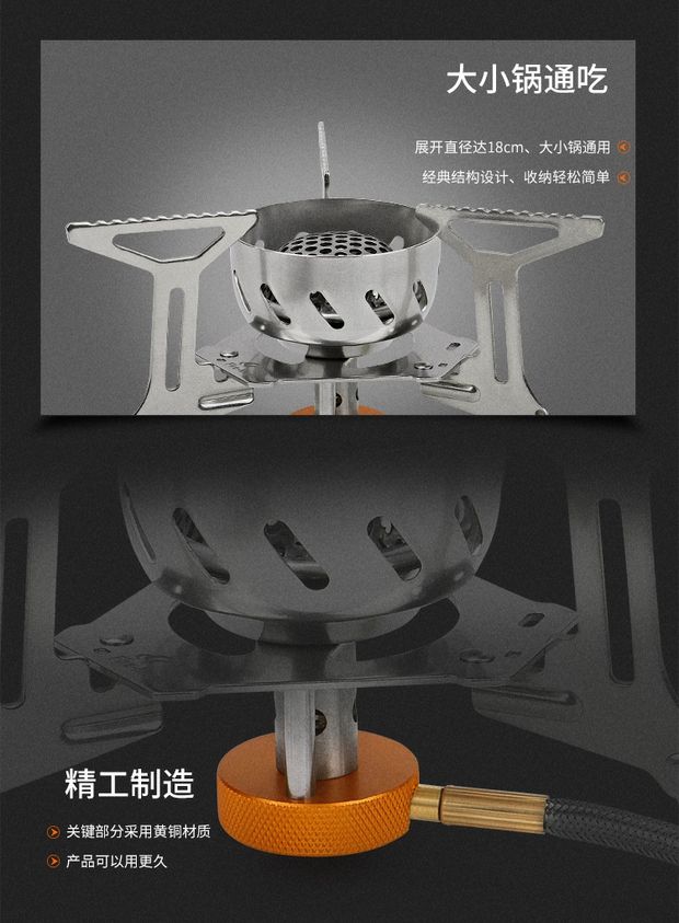 Thương hiệu lửa phong ánh sáng bếp lò cắm trại ngoài trời cắm trại dã ngoại chia bếp - Bếp lò / bộ đồ ăn / đồ nướng dã ngoại giá bếp ga mini namilux