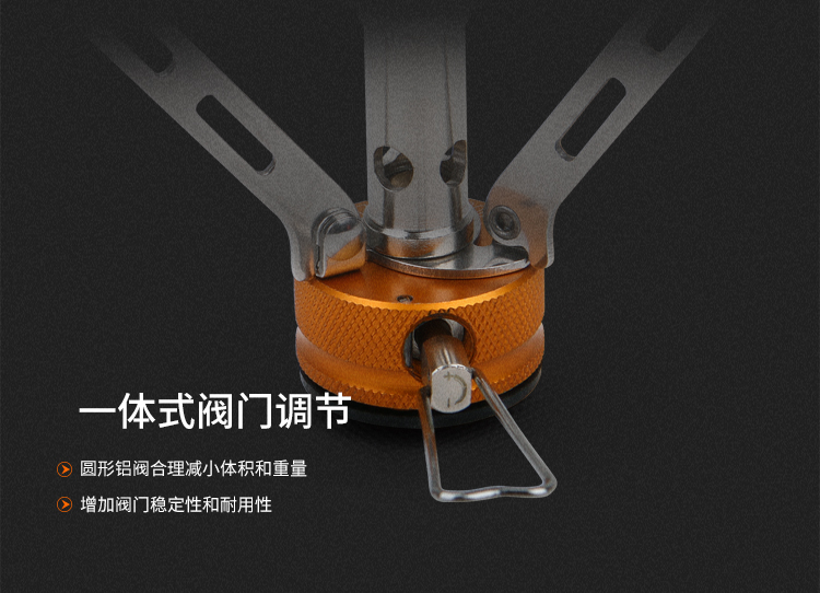 Thương hiệu lửa phong cắm trại ngoài trời bếp gas tích hợp leo núi cao bếp di động với kính chắn gió mini bếp - Bếp lò / bộ đồ ăn / đồ nướng dã ngoại giá bếp ga mini