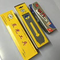 Wolf brand planer blade woodworking planer iron woodworking hand push planer push planer blade DIY high-speed steel planer 44mm-51mm