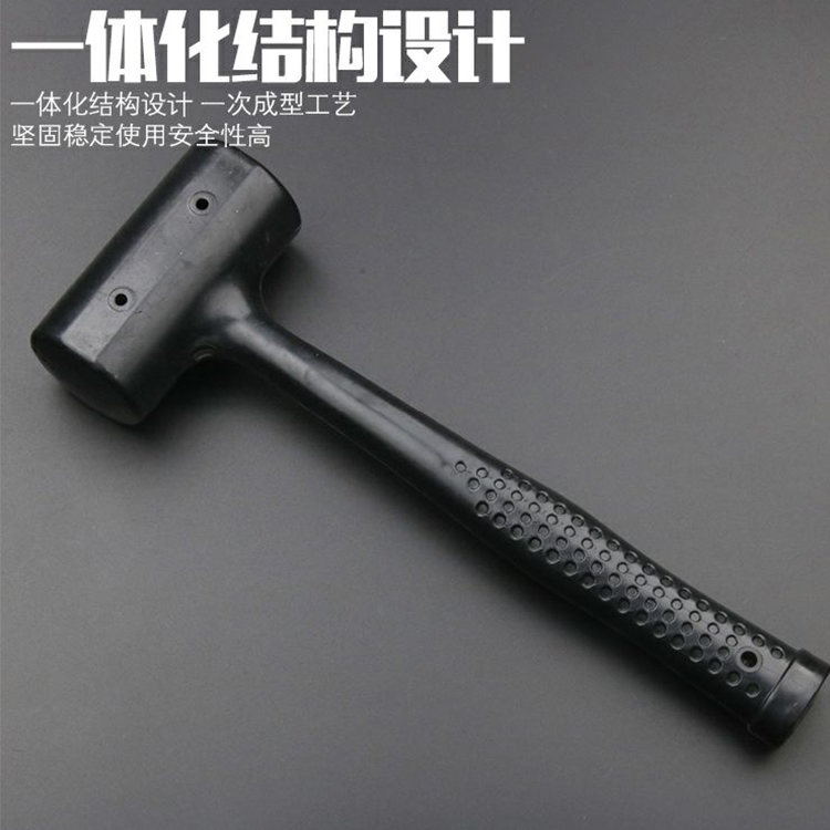 Rubber hammer integrated rubber hammers without elastic leather hammer with hammer mounting hammer rubber hammer hammer hard leather hammer