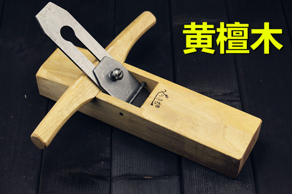 Sandalwood word planer Woodworking planer Push planer Hand planer light planer Hand planer DIY woodworking tool set