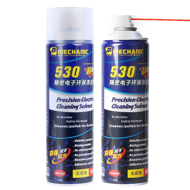 Maintenance guy 530 detergent mobile phone precision electronic instrument eco-friendly circuit board mobile phone protective film electronic cleaning agent