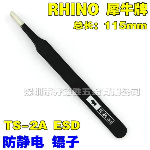 Оригинальный японский носорог TS-SS 2A SA 7A 3C Отеряющая сталь антистатическая кончика из нержавеющей стали