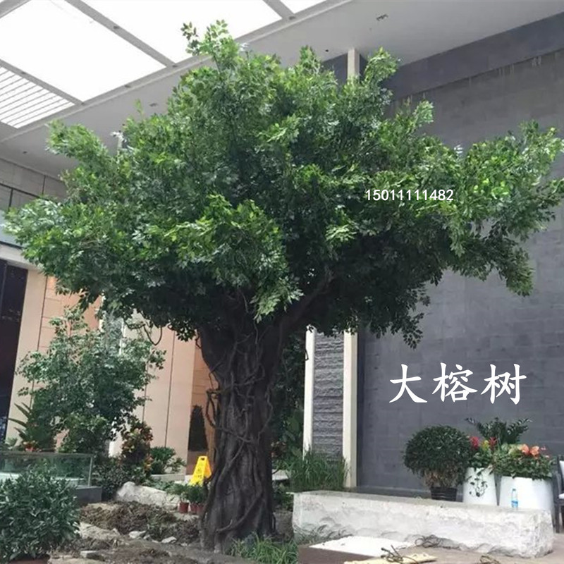 Simulated Large Tree, Large Fiberglass, Artificial Tree, Indoor Column Decoration, Banyan Tree, Wishing, Peach Blossom, Red Maple Tree, Green Plant