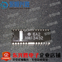 (Dongheng Xingsheng)IC chip new original HA13432 in-line DIP26 three-phase motor driver
