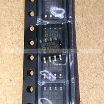 (Dongheng Xingsheng)IC chip brand new original OP283G OP283GS OP283 patch SOP8