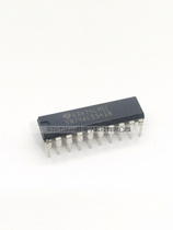 (East Hengxing Shengsheng) IC chip brand new original dress SN74ALS541N 74ALS541N straight plug DIP-20