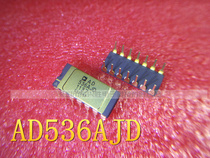 (Dongheng Xingsheng)IC chip brand new AD536AJD in-line CDIP14 AD536AJDZ AD536