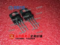 (Dongheng Xingsheng)triode new original 15N65M5 STP15N65M5 in-line TO-220