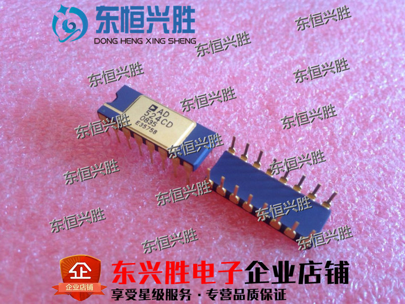 (East Hengxing Sheng)IC chip new original AD524CD CDIP-16 precision instrument amplifier IC