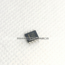 (East Hengxing Shengsheng) IC chip brand new original dress 2198 HAT2198 HAT2198R-EL-E SOP8