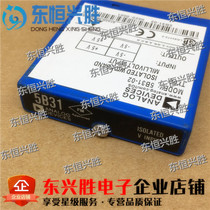 (Dongheng Xingsheng)IC chip brand new original 5B31-02 AD module