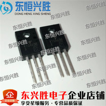 (Dongheng Xingsheng)Triode brand new original TK10A60W K10A60W in-line TO-220 plastic package
