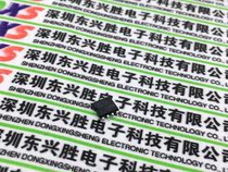 (Dongheng Xingsheng) IC chip new original BR93LC56RF-WHCE2 L56R patch SOP8