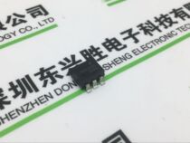 (East Hengxing Shengsheng) IC chip brand new original dress 740L6000 74OL6000 patch SOP6
