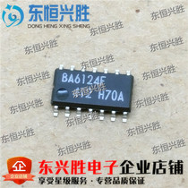 (Dongheng Xingsheng)IC chip imported original BA6124F BA6124 SOP14 ZIP9