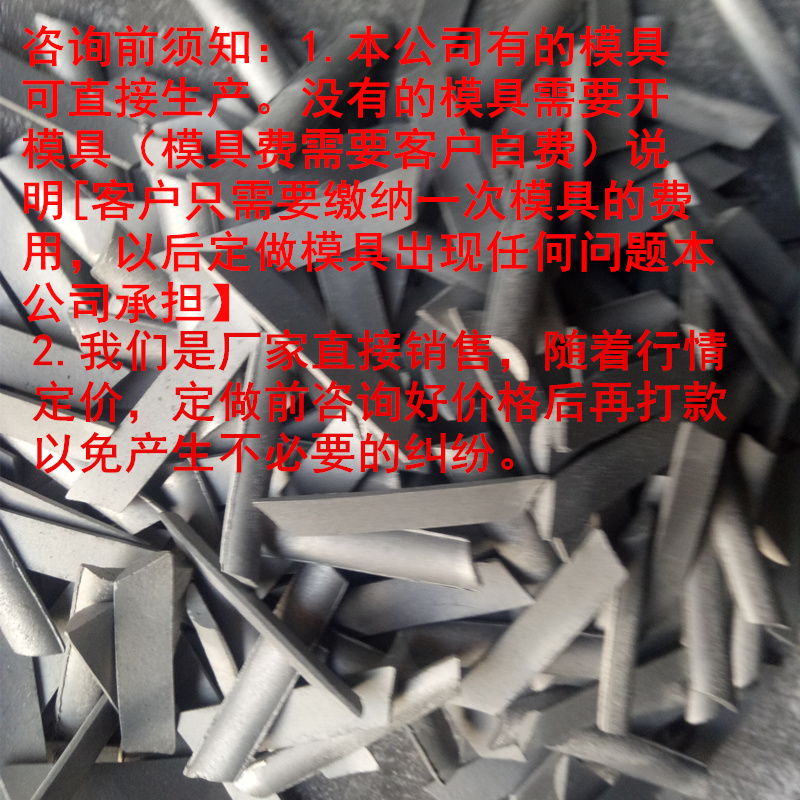 lưỡi cưa inox cầm tay	 Gia công hợp kim cứng không chuẩn tùy chỉnh dải dài nhiệt độ cao 8 * 8 * 36mm YG lưỡi cắt hàn chống mài mòn đầu kẹp mũi khoét lỗ tròn