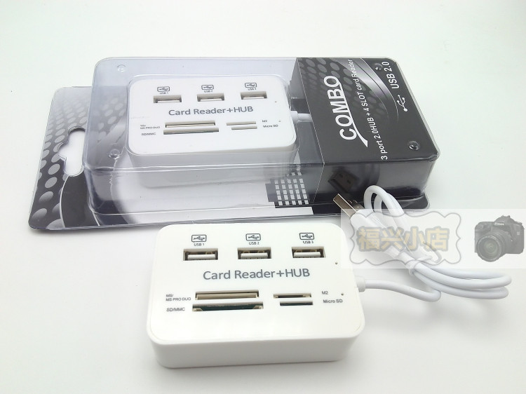 Hub USB - Ref 372809 Image 4