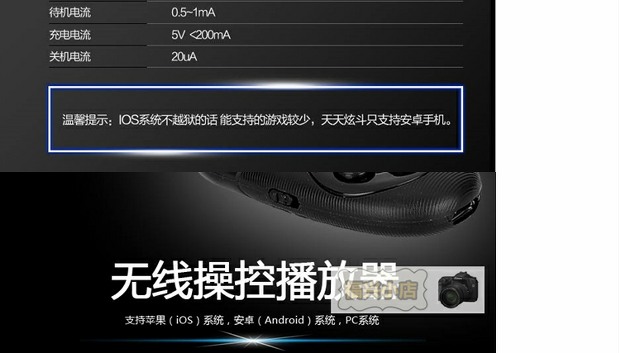 Điện thoại thông minh Android VR Bluetooth gamepad Bàn phím nhỏ Chuột đa chức năng từ xa Tự hẹn giờ xử lý nhỏ tay cầm chơi game pc