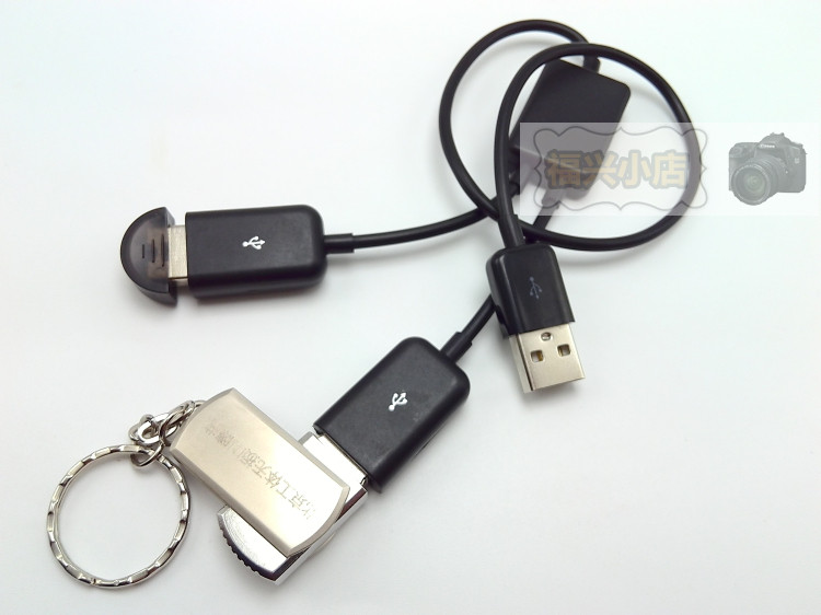 Concentrateur USB - Ref 364879 Image 8