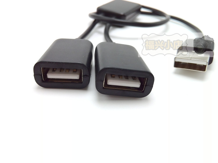 Concentrateur USB - Ref 364879 Image 4