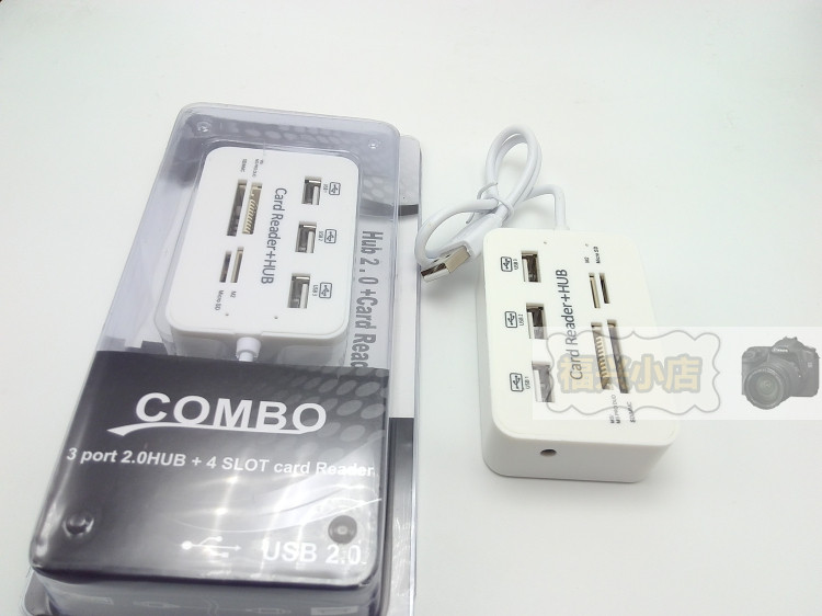 Hub USB - Ref 372809 Image 3