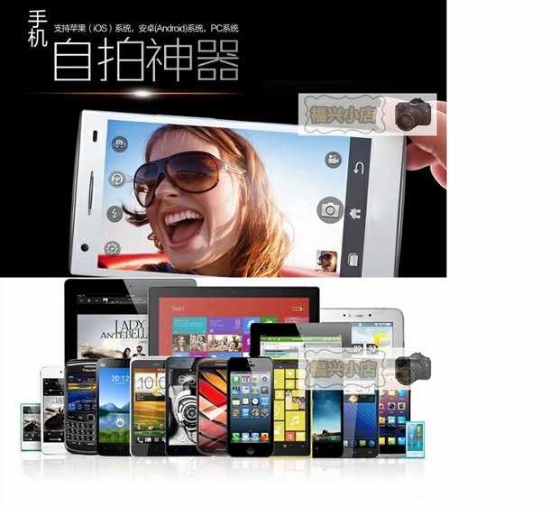 Điện thoại thông minh Android VR Bluetooth gamepad Bàn phím nhỏ Chuột đa chức năng từ xa Tự hẹn giờ xử lý nhỏ tay cầm chơi game pc